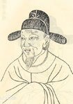 阌乡寓居十首·钓竿