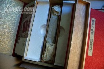 用几复韵题白氏思堂
