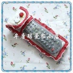 真珠帘（栽竹）