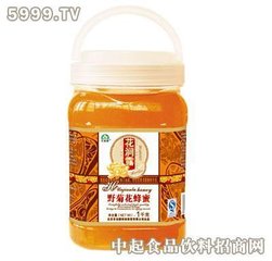 野菊涧
