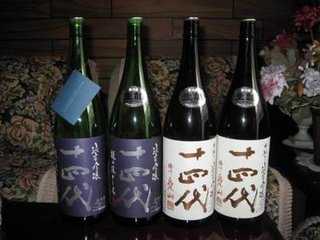 和谢爱山晚吟韵日晚与客散步因诵夕阳虽好不