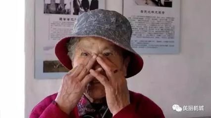 白鹤故居
