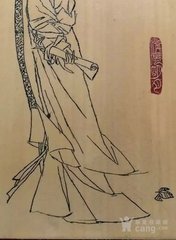 浣溪沙（赏丹桂）