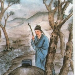 御街行·别东山