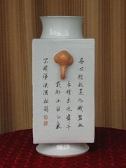 过象耳山二首