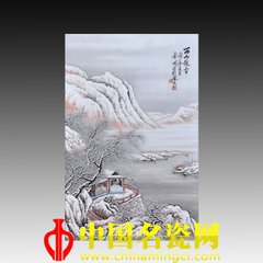 赋山水雪景