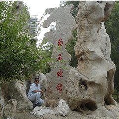 瑞鹧鸪（工部七月一日生辰）
