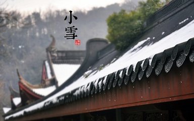 次韵士特赠别