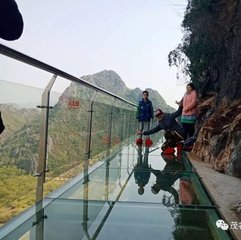 过水东