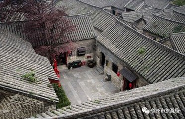 义利吟