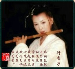 薛司空自青州归朝