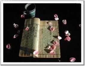 风入松·碧苔满地衬残红