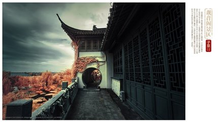 燕子矶观音阁