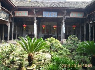予顷从穰下移涖河阳洎出中书复领分陕惟兹二