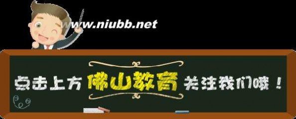 重九雨中怀弟