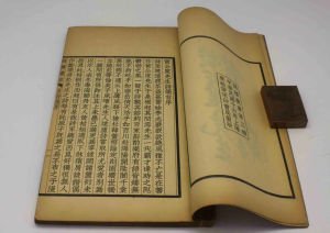 乙亥岁除渔梁村