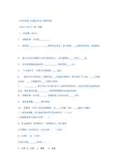 寄寇荆山
