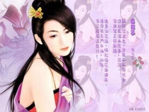 南乡子·元夜景尤殊