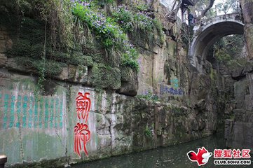 自苏台至望亭驿，人家尽空，春物增思，怅然
