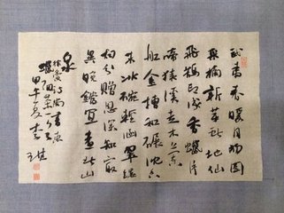 寄高建宁尚书二首