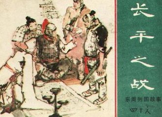 听教坊旧妓郭芳卿弟子陈氏歌（时至正己亥岁