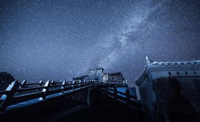 望南岳