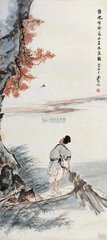 闰月四日大负出灵鹫捕鱼具鱠且约冬间再集