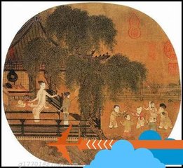 次子苍追忆馆中纳凉韵