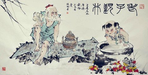 送叶梦锡赴荆南