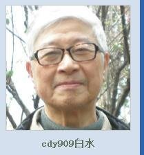 雨中效韦体寄道衍