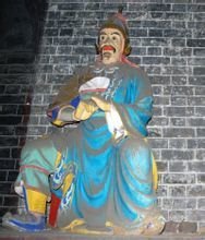 守睢阳作