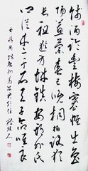 饯唐州高使君赴任