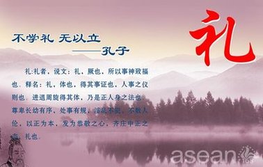 次韩叔夏送行韵
