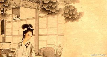 渔家傲·休惜骑鲸人已远