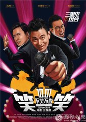 同圣民过杨之美听琵琶女奴弹啄木曲亲诸公所