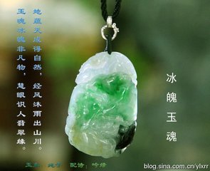 梦绿轩（有序）