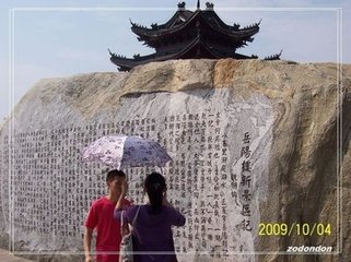 楼上寄友人