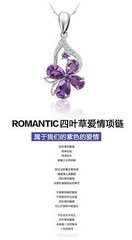 忆吾庐