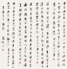 晚归东园