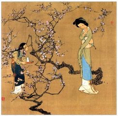 虞美人·弄梅骑竹嬉游日