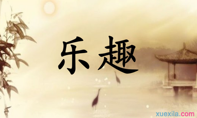 依韵和通判太博雪後招饮二首