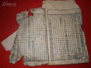徐丈大雅有诗赠子畅尉曹用韵呈子畅兼柬徐丈