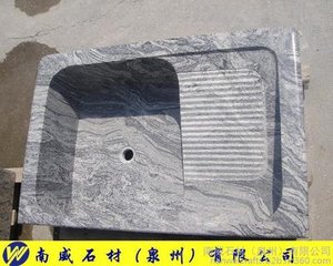 浪淘沙·院落晓风酸