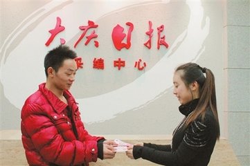 诗送谯知合