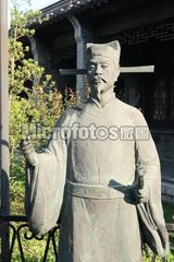 殿院卞侍郎赴淮南转运