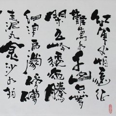 谢兄编言仁求诗