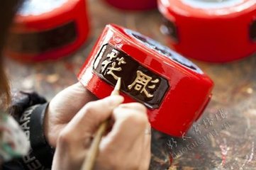 寒食城南即事因访蓝田韦明府