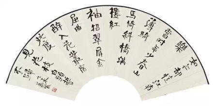 菩萨蛮·经年不踏斜桥路