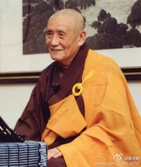 送庆侍者之净众