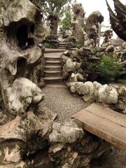 南阳谢公祈雨